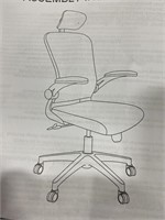 MIDBACK OFFICE CHAIR WITH HEADREST - LOOSE PARTS