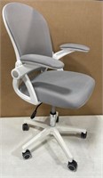 GERTTRONY OFFICE CHAIR