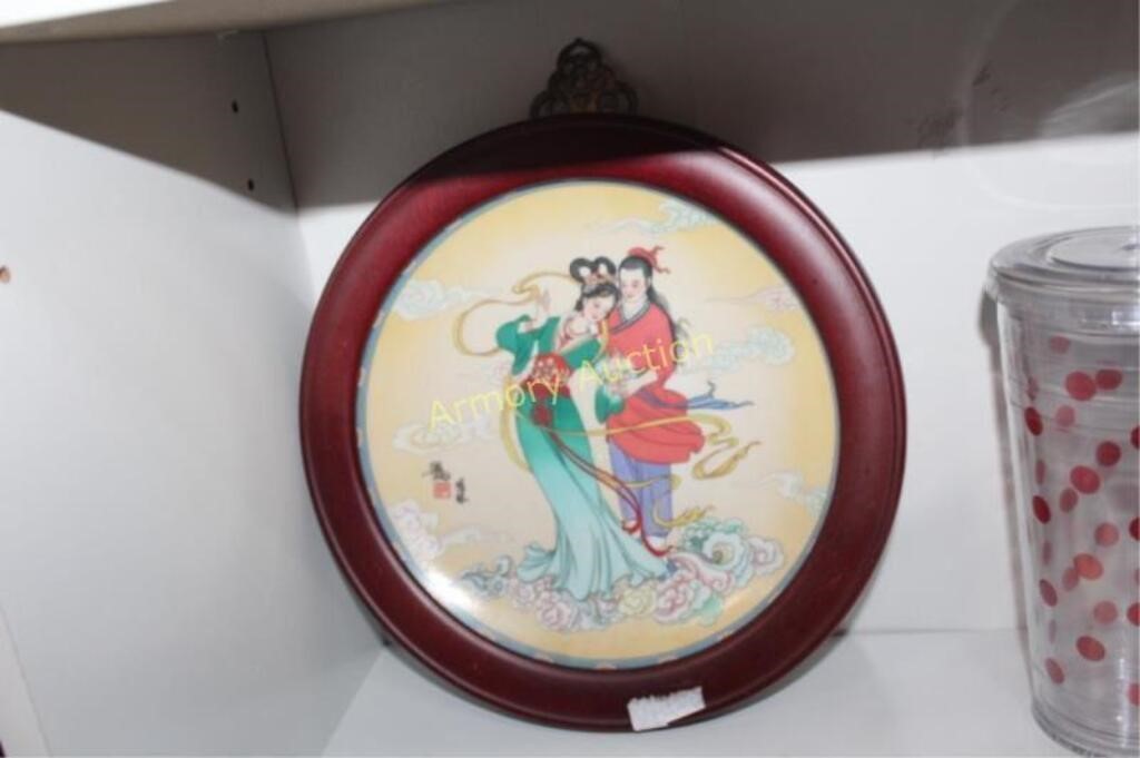 ASIAN COLLECTOR PLATE IN FRAME