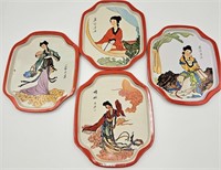 Set of 4 Asian Geisha Girl Tins