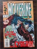 Wolverine #80 (1994) 1st cameo app X-23!* +P