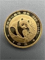 1988 1/10 Oz. 999 Fine Gold Panda Coin
