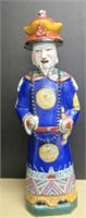 LOVELY CHINESE EMPEROR STATUE