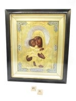 BEAUTIFUL ANTIQUE RUSSIAN ICON DATED 1901