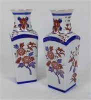 Pair of Chinese Imari Style Vases - NOTE: 1 repair