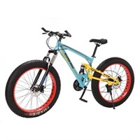 HYPER RIDE 26 INCH 21 SPEED OFF ROAD FAT MOUNTAINE