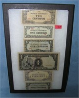 Group of vintage Japanese currency