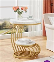Ondray Pedestal End Table with Storage