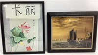 2 Asian pictures, one is ink on rice paper signed