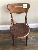 Round bottom chair with seat mat