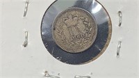 1860 Silver 1-1/2 Pence Great Britain, low