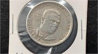 1946-S Silver Booker T Washington Commemorative