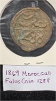 Moroccan Falus Coin 1288