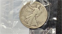 1917-S Reverse Silver Walking Liberty Half Dollar