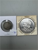 1912 Liberty Head V Nickel, XVIII Olympiad Donald