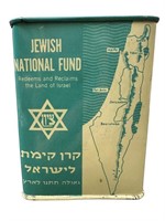 Vntg Tzedakah Tin Yiddish Jewish National Fund