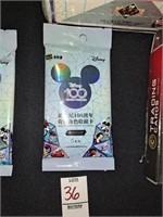 Disney 100 Years of Wonder sealed pack 2023