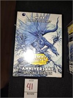 Dragon shield Anniversary Special Edition