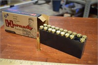 One Box (20 Rounds) Hornady 6.8mm SPC Ammo