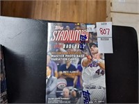 2022 Topps Stadium cup baseball cards 40 total