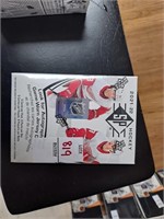 2021 22 Upper Deck Hockey Cards sealed box