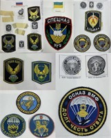 Mixed Lot Of 13 Various Russian Patches