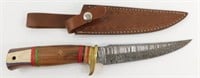 7" Damascus Blade Knife - Overall 13", New with