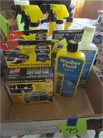 ARMOR ALL & CAR CARE LOT - PICK UP ONLY