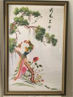 Silk Embroidery Art from Pre Communist China