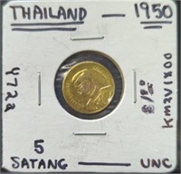 Uncirculated 1950, Thailand coin