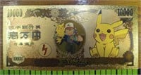 24K gold-plated pokémon banknote Pikachu