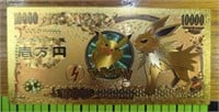 24K gold-plated pokémon banknote