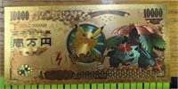 24K gold-plated pokémon banknote Venusaur