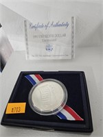 1991 silver dollar