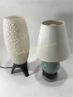 (2) Tabletop Lamps