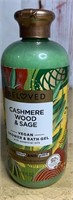 Beloved Cashmere Wood andSage Shower and Bath Gel