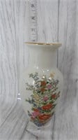 Small Japanese Vase - Gold Trim, Floral - No Flaws