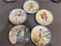Imperial Jingdezhen Porcelain Asian collectible