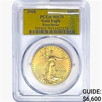 2008 $50 1oz. Gold Eagle PCGS MS70 FS
