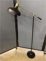 57" Floor Lamp