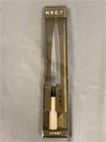 Japanes Kitchen Knife 13" Long
