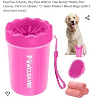 MSRP $11 Dog Paw Cleaner