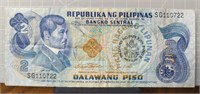 1981 Filipino $2 bank note
