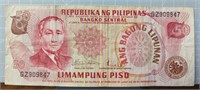 Filipino $50 bank note