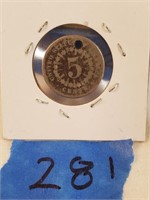 1856 5 Cent Shield Coin