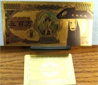24K gold-plated bank note spirited away anime w/