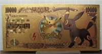 Pokémon 24K gold-plated bank note