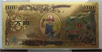 Pokémon 24K gold-plated bank note