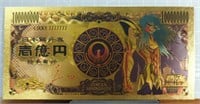 24k gold-plated anime bank note