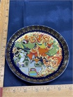 Germany Aladdin plate no box Rosenthal